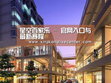 案例展示一(图1)