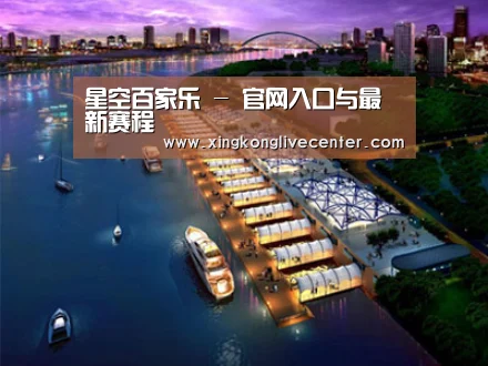 案例展示八(图1)